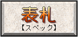 XybN