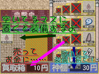 ~l߂悤