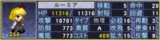 ꗬ|\l