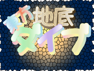 n_Cu
