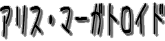 AX_n_Cu