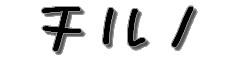 `m_n_Cu