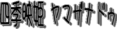 fP_n_Cu