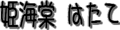 ͂_n_Cu