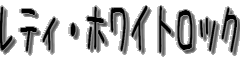 eB_n_Cu