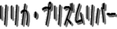 J_n_Cu