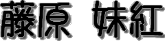 g_n_Cu