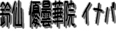 _n_Cu