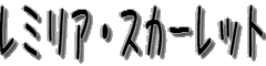 ~A_n_Cu